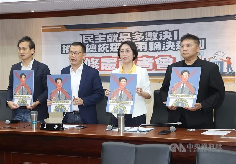 From left: KMT Lawmaker Yeh Yuan-chih (葉元之), Lo Chih-chiang (羅智強),Weng Hsiao-ling (翁曉玲) and Wu Tsung-hsien (吳宗憲). CNA photo Sept. 17, 2025