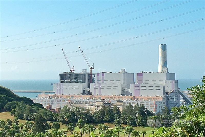 Linkou Power Plant. CNA file photo