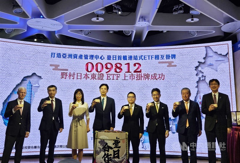 From right: Japan-Taiwan Exchange Association Taipei Office Deputy Representative Kawai Gen, Nomura Asset Management Senior Corporate Managing Director Suzuki Nobuo, Tokyo Stock Exchange President Iwanaga Moriyuki, Taiwan Stock Exchange Chairman Sherman Lin, FSC Vice Chairman Chen Yen-liang. photo Sept. 18, 2025