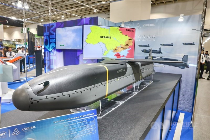 The Low-Cost Autonomous Cruise Missile that is jointly developed by NCSIST and U.S.-based Anduril Industries. CNA photo Sept. 17, 2025