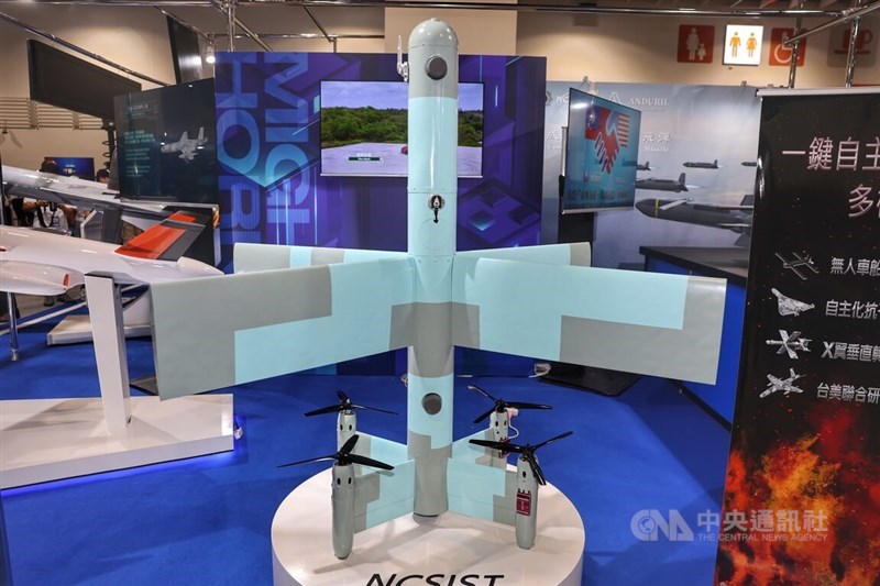 A Mighty Hornet III drone on display at the Taipei Aerospace & Defense Technology Exhibition. CNA photo Sept. 18, 2025