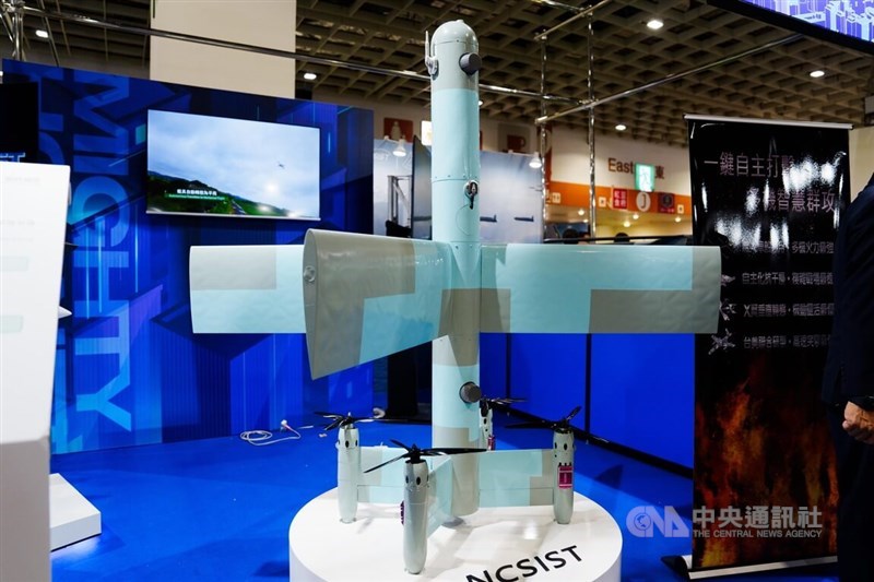 Mighty Hornet III anti-armor drone. CNA photo Sept. 17, 2025
