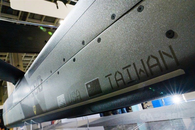 A Low-Cost Autonomous Cruise Missile jointly developed by NCSIST and U.S.-based Anduril Industries is engraved with the names and flags of its developers. CNA photo Sept. 17, 2025