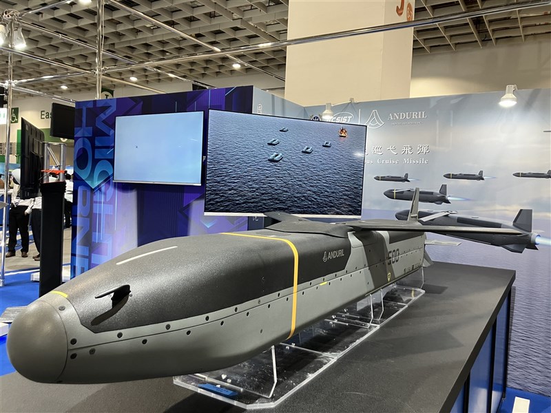 A Low-Cost Autonomous Cruise Missile jointly developed by Taiwan's National Chung-Shan Institute of Science & Technology and U.S.-based Anduril Industries. CNA photo Sept. 18, 2025