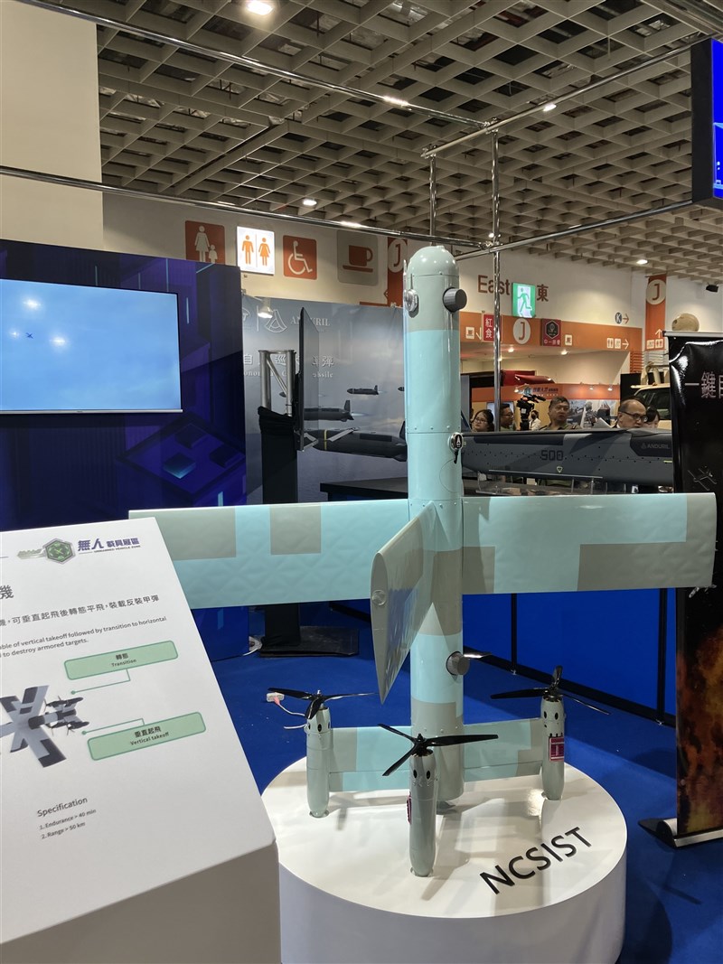 A Mighty Hornet III drone on display at the Taipei Aerospace & Defense Technology Exhibition. CNA photo Sept. 18, 2025