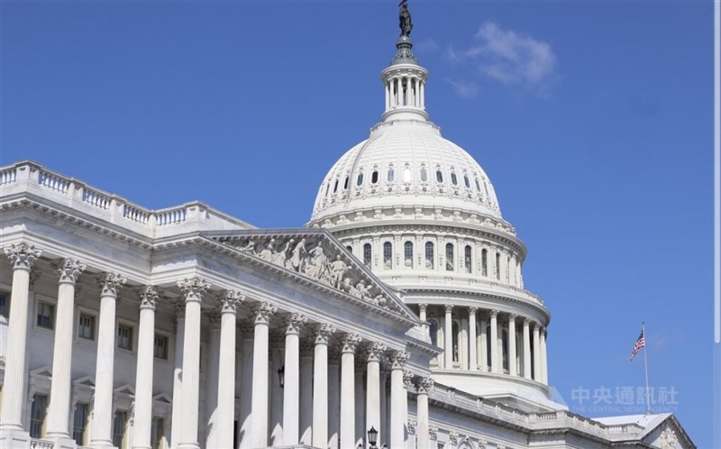 The U.S. Capitol. CNA file photo