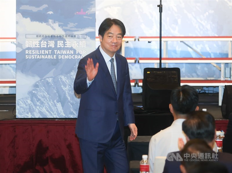 President Lai Ching-te attends a forum on societal resilience in Taipei on Saturday. CNA photo, Sept. 20, 2025.