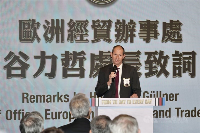 European Union Representative to Taiwan, Lutz Güllner, delivers a keynote on societal resilience at a forum in Taipei on Saturday. (Photo taken in May; CNA file photo)