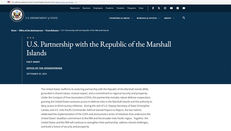 Graphic taken from U.S. State Department official website