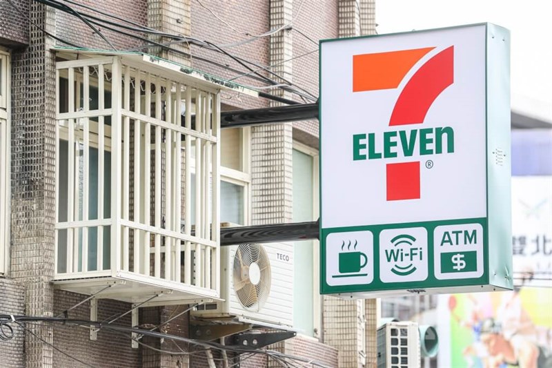One of the top-prize receipts for the May–June uniform invoice lottery is issued at a 7-Eleven store, and the winner has not yet claimed the prize. CNA file photo