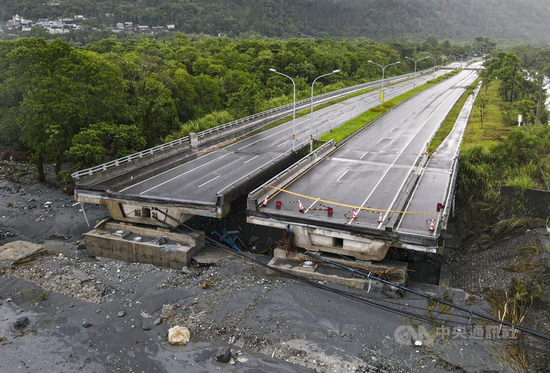 The destroyed Matai'an Creek Bridge. CNA photo Sept. 24, 2025