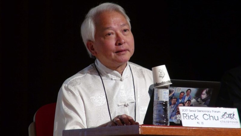 Chu Li-shi. CNA file photo