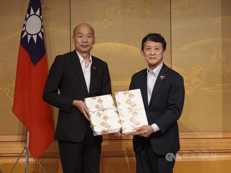 CNA file photo