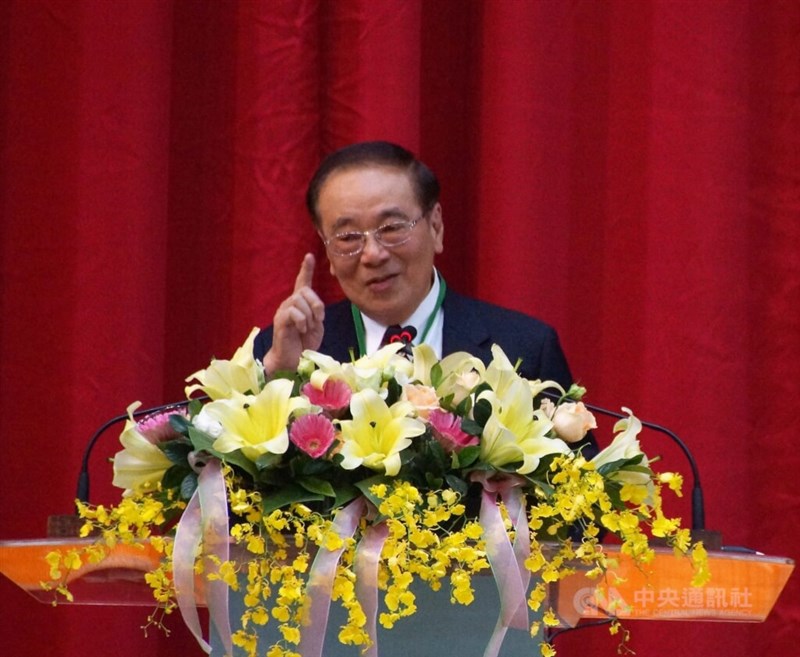 CNA file photo