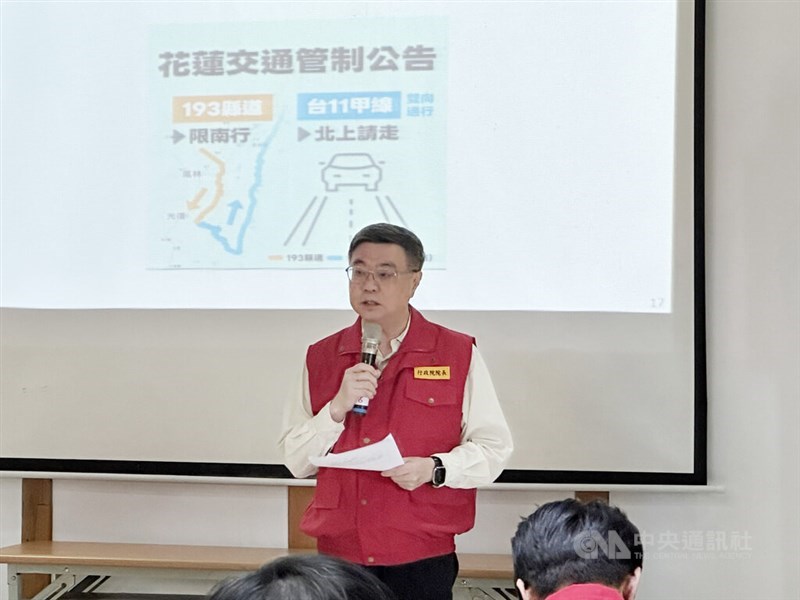 Premier Cho Jung-tai in Hualien County on Sunday. CNA photo Sept. 28, 2025