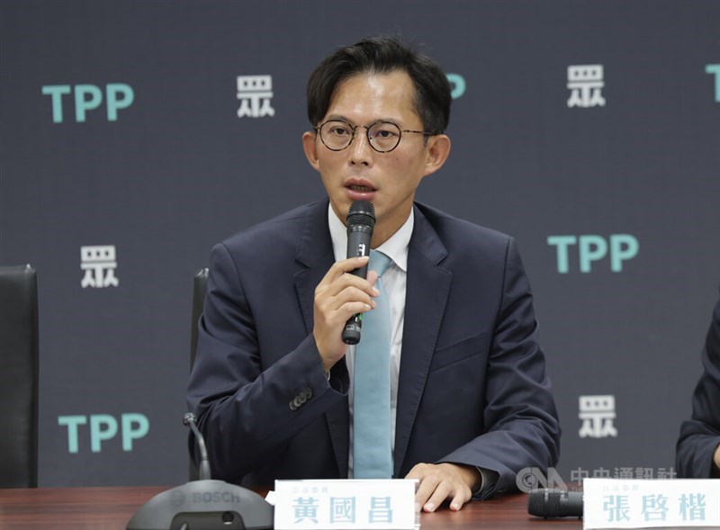 Taiwan People's Party leader Huang Kuo-chang. CNA file photo