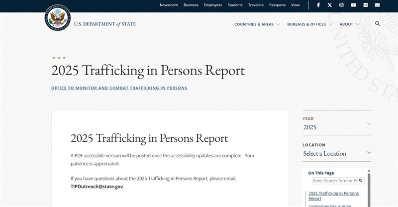Screenshot from the latest U.S. State Department Webpage