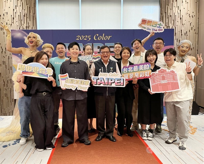 The Taipei City Government launched 'rainbow sightseeing bus tours' at a press event in Taipei on Wednesday. CNA photo Oct. 1, 2025