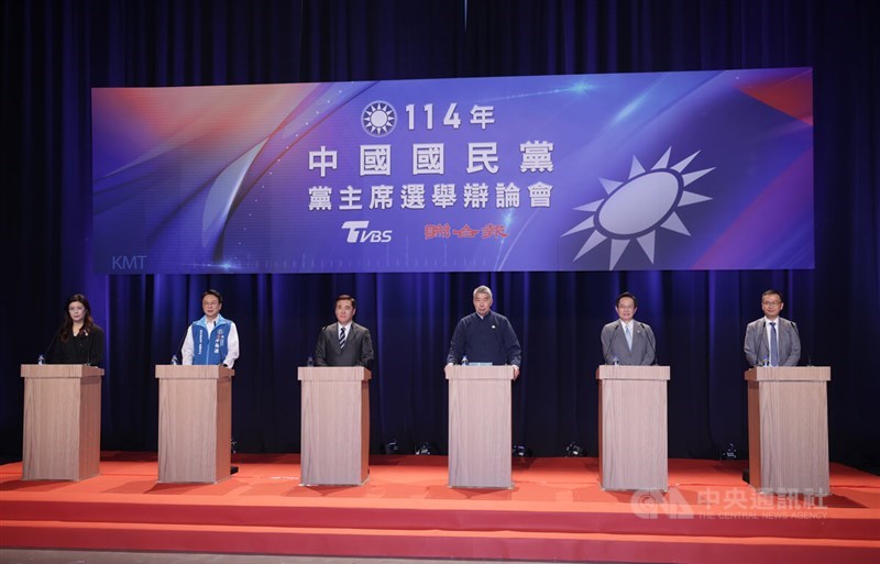 Six Kuomintang chairmanship candidates attend a televised debate in Taipei on Thursday. CNA photo Oct. 2, 2025