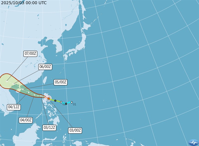 The trajectory of severe tropical storm Matmo. CWA graphic