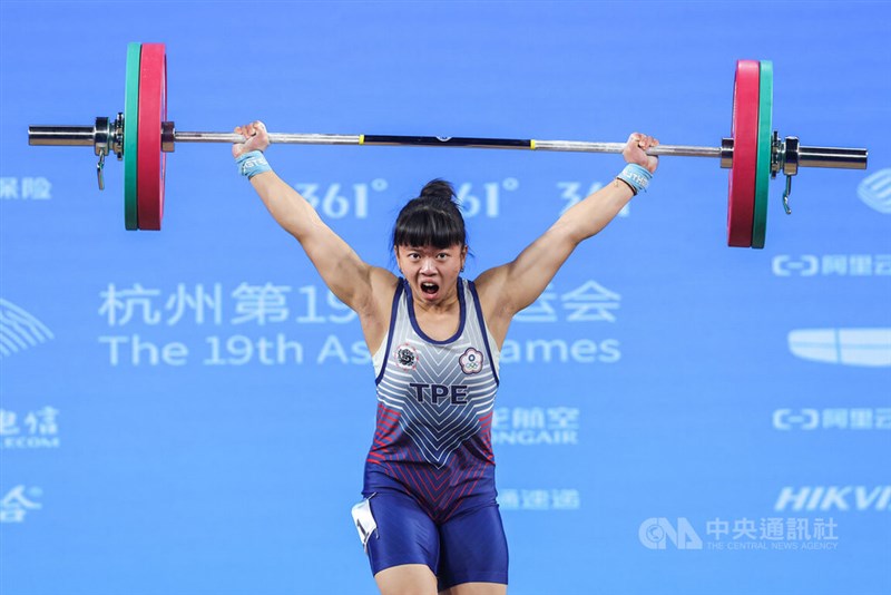 Taiwanese weightlifter Chen Guan-ling. CNA file photo