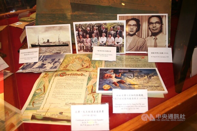 Historical documents of the first Taiwanese expats to Brazil such as the individuals and the vehicles taken to the South American country are displayed inside the Overseas Community Affairs Council Immigration Museum in São Paulo. CNA photo Sept. 7, 2025