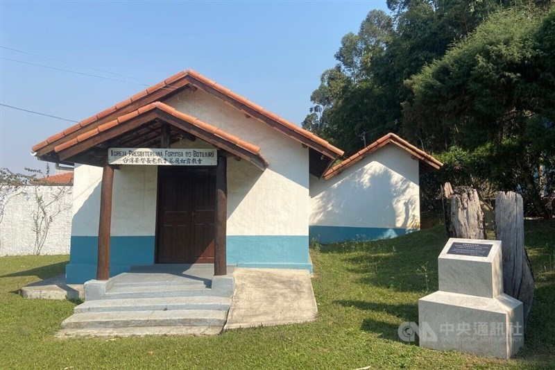 The first church erected in Mogi das Cruzes in the 1960s by the six initial Christian families from a Changhua Presbyterian congregation serves as a crucial part of the history of the Brazilian-Taiwanese population. CNA photo Sept. 7, 2025