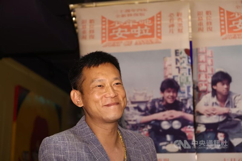 Taiwanese actor Yen Cheng-kuo. CNA file photo
