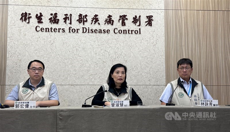CDC spokesperson Tseng Shu-hui (center). CNA photo Oct. 7, 2025