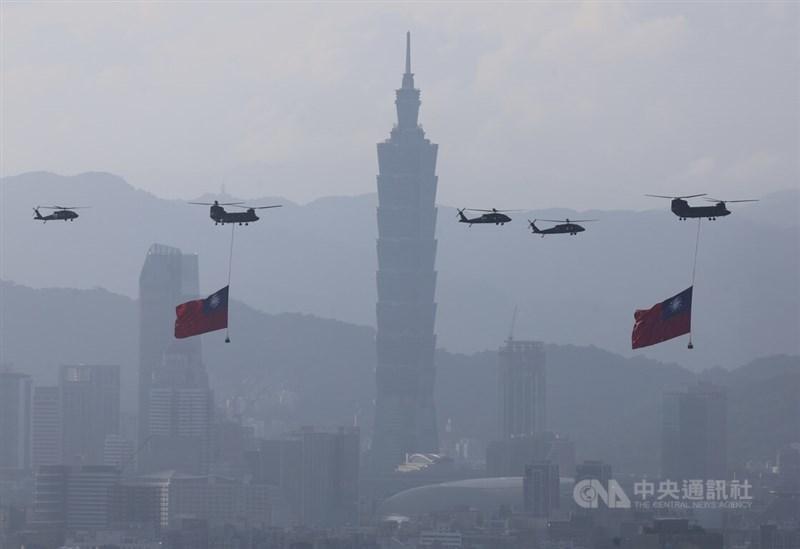 CNA photo Oct. 8, 2025