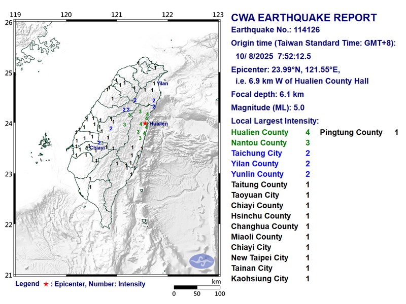 Graphic taken from the CWA
