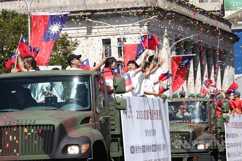 Taiwanese athletes to the 2025 World Games held from 7–17 August in Chengdu, China, enter the parade to celebrate Taiwan's National Day. CNA photo Oct. 10, 2025