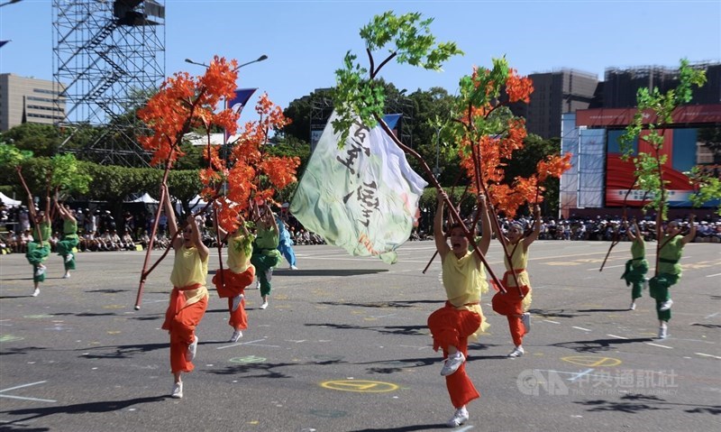 CNA photo Oct. 10, 2025