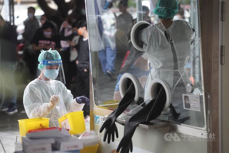 CNA file photo