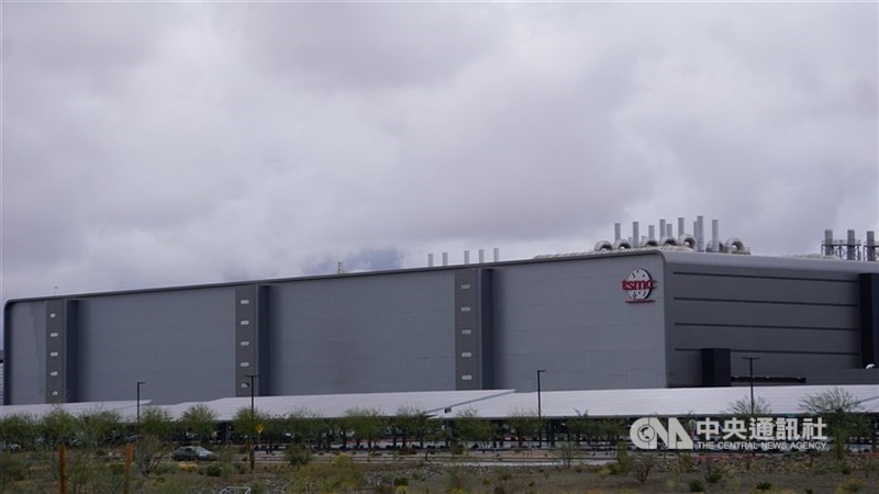 TSMC's chip fab in Arizona. CNA file photo