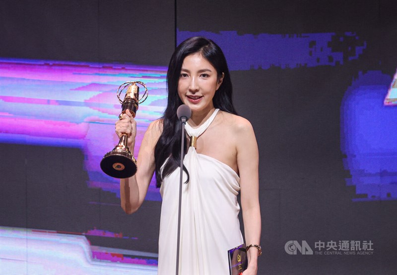 Actress Cheryl Yang gives a speech after winning the award for best actress in a television series. CNA photo Oct. 18, 2025