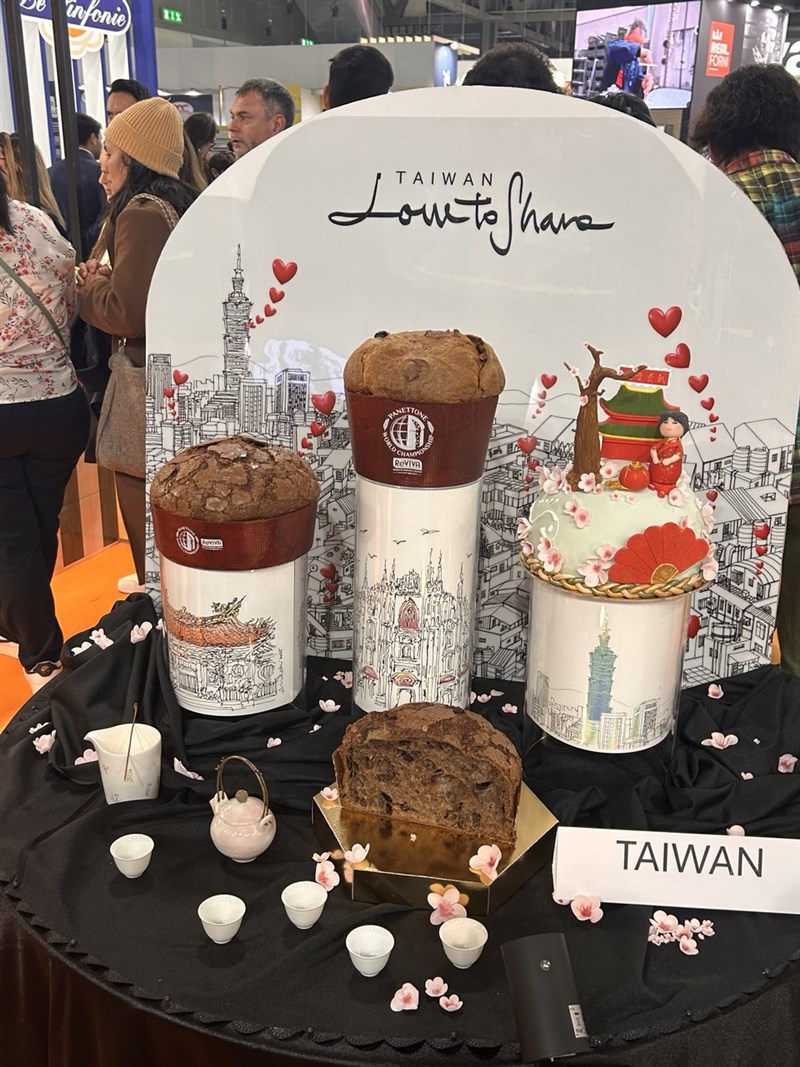 Award-winning Taiwanese Panettones. Photo taken from the Taiwan in Milan Facebook page