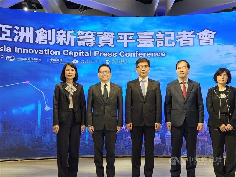 TWSE President Edith Lee (left) and Chairman Sherman Lin (second left) pose with local officials during the Asia Innovation Capital press conference on Monday. CNA photo Oct. 20, 2025