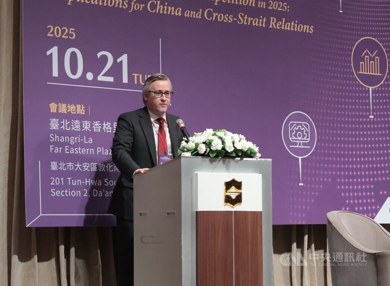 Peter Mattis, president of the Jamestown Foundation, speaks at a defense forum in Taipei on Tuesday. CNA photo Oct. 21, 2025