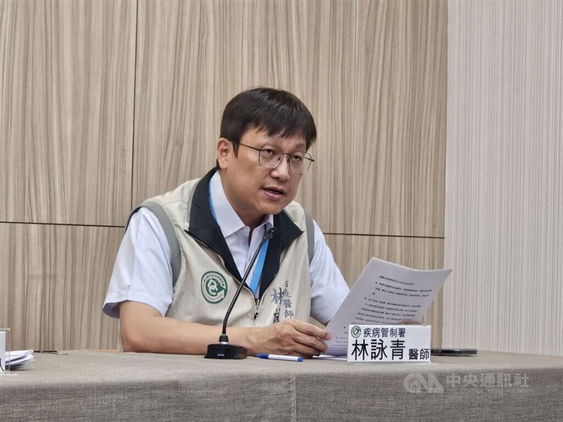 CDC physician Lin Yung-ching speaks at a press event held by the Taiwan Centers for Disease Control in Taipei on Tuesday. CNA photo Oct. 21, 2025