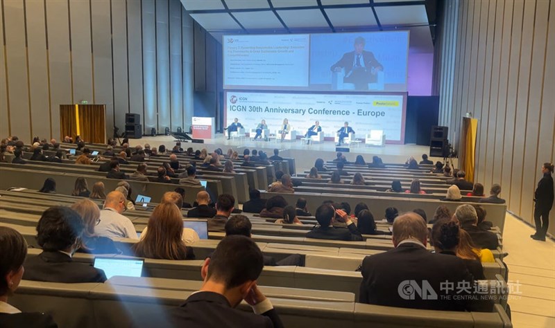 A view of the International Corporate Governance Network’s 30th anniversary conference in Milan, Italy, on Wednesday. CNA photo Oct. 22, 2025