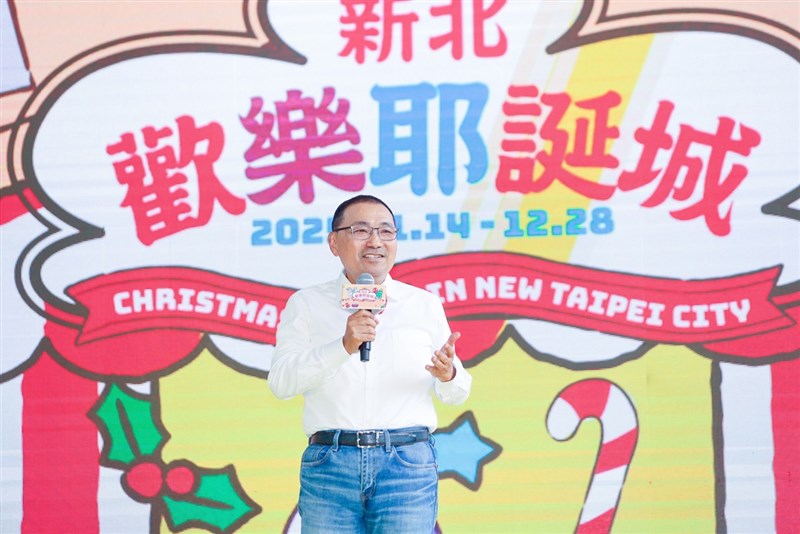 New Taipei Mayor Hou Yu-ih announces Thursday that this year’s Christmasland will open on Nov. 14. Photo courtesy of the New Taipei City government