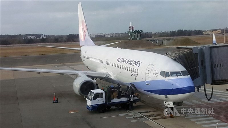 A China Airlines plane is fueled in the Taoyuan International Airport in this CNA file photo for illustrative purpose