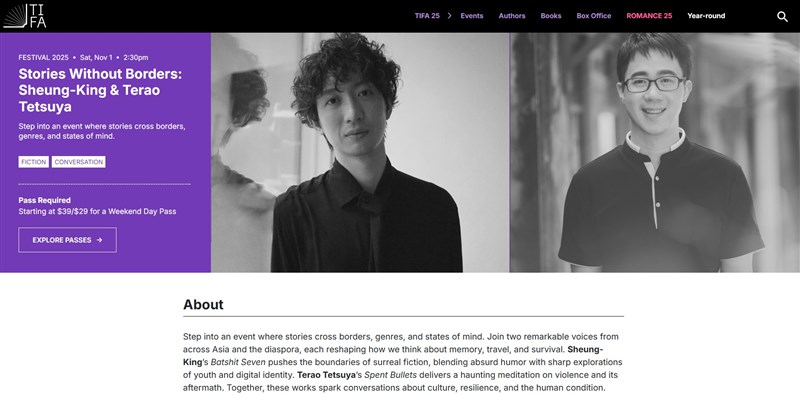 Screenshot from 2025 Toronto International Festival of Authors' website