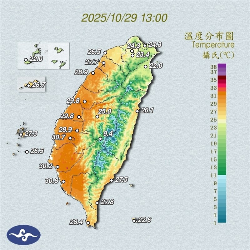 Graphic taken from CWA website