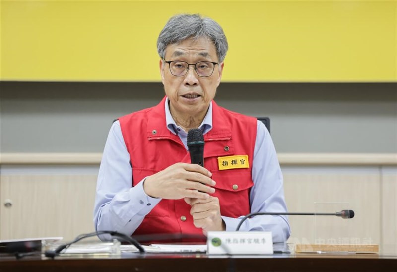 Agriculture Minister Chen Junne-jih. CNA file photo