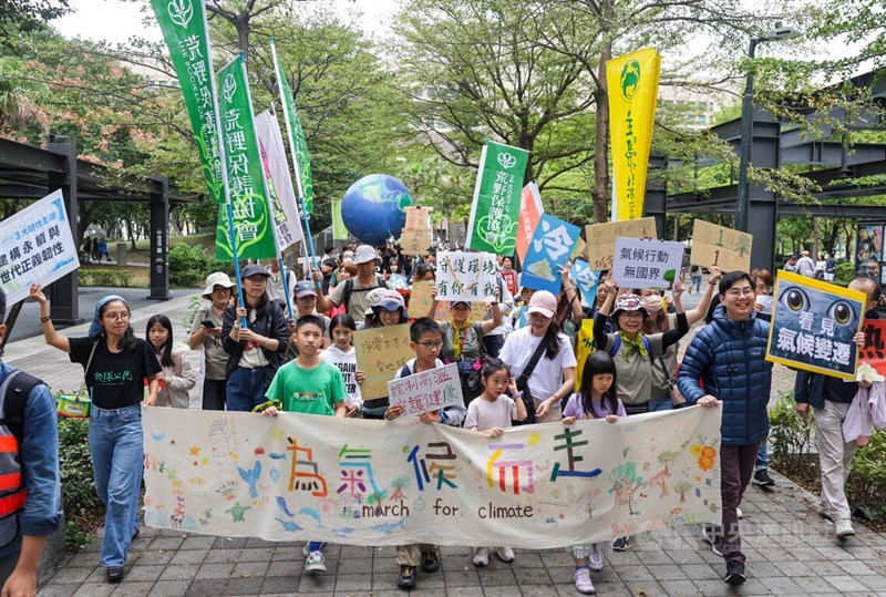  CNA photo Nov. 1, 2025