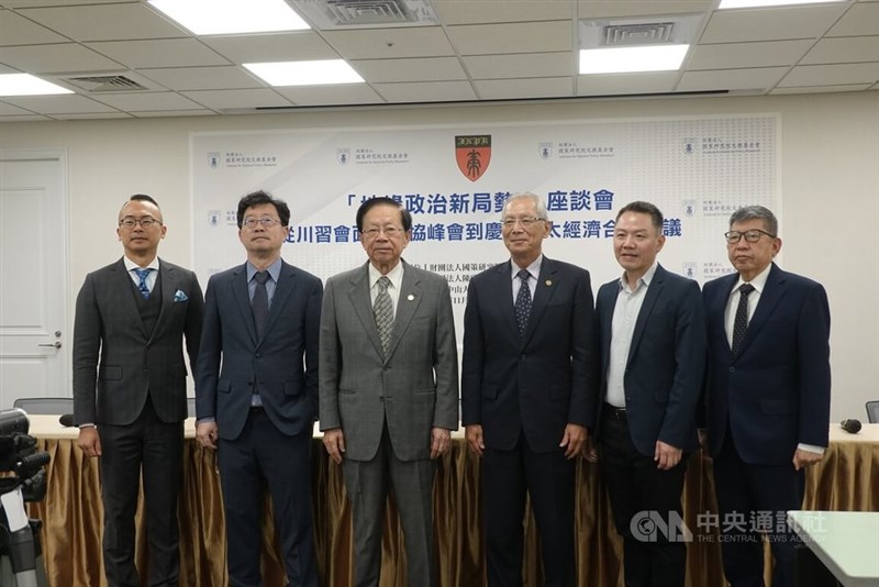 A seminar on the changing global geopolitical landscape takes place in Taipei Monday, with Institute for National Policy Research (INPR) President Tien Hung-mao (田弘茂, third left) delivering opening remarks, while Vice President Kuo Yu-jen (郭育仁, second right) and Executive Director Wang Hung-jen (王宏仁, left) serve as moderators. CNA photo Nov. 3, 2025