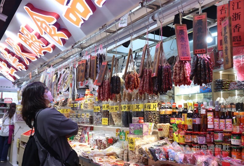 CNA photo Nov. 5, 2025