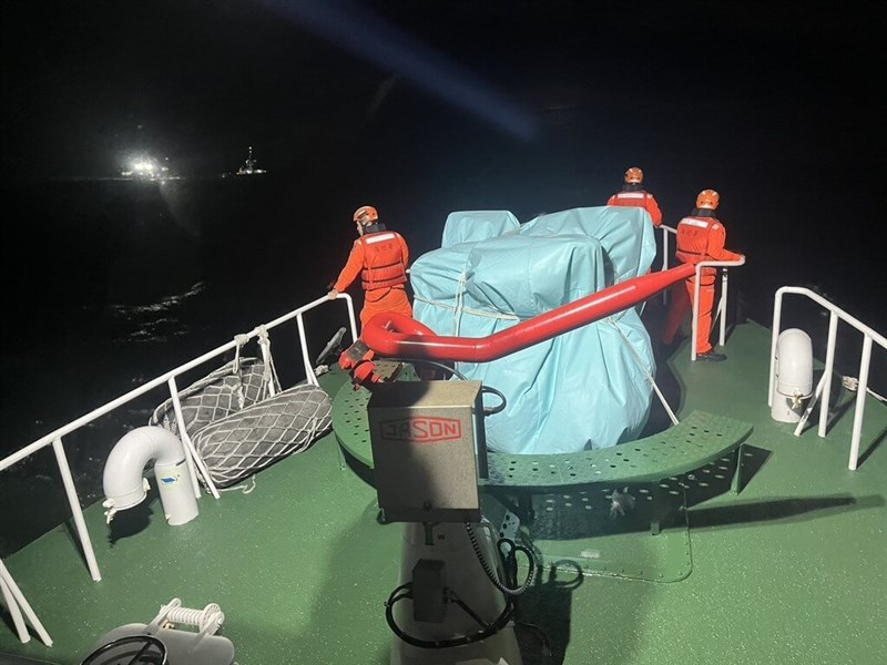 Photo courtesy of the Coast Guard Administration